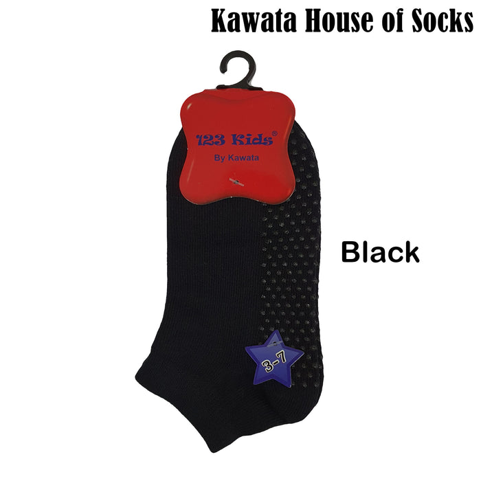 Size 1-2 / Black