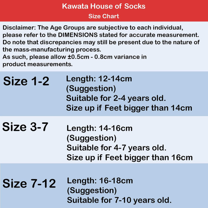 Kids Anti Slip Plain Quarter Socks - Kawata House of Socks