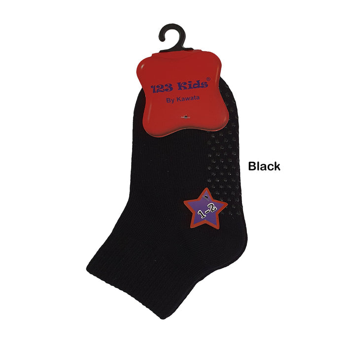 Kids Anti Slip Plain Quarter Socks