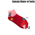 Kids Anti Slip Quarter Butterfly Socks