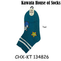Kids Anti Slip Quarter Length Casual Socks - Bear