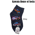 Kids Anti Slip Quarter Length Casual Socks - Cars