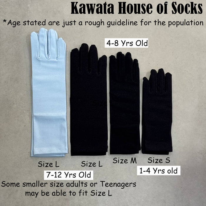 Kids Satin Gloves