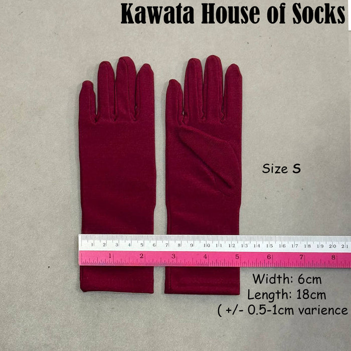Kids Satin Gloves
