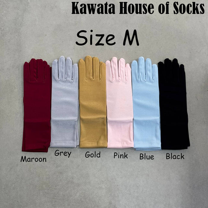 Kids Satin Gloves