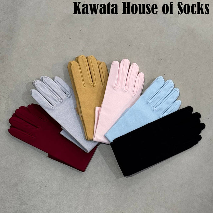 Kids Satin Gloves