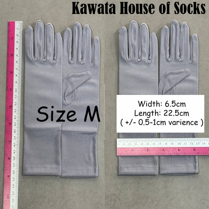 Kids Satin Gloves
