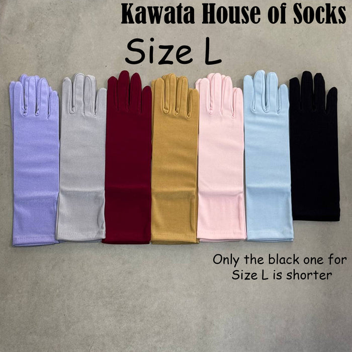Kids Satin Gloves