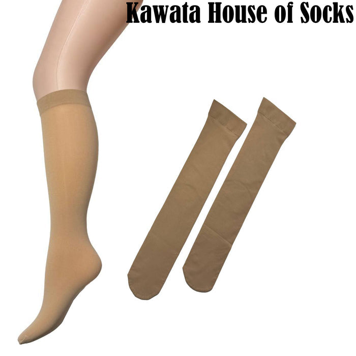 Knee High Stocking