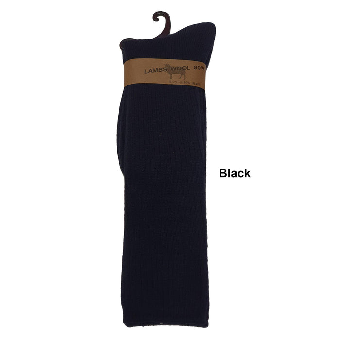 Knee High Wool Socks (unisex) / Winter Socks - Kawata House of Socks