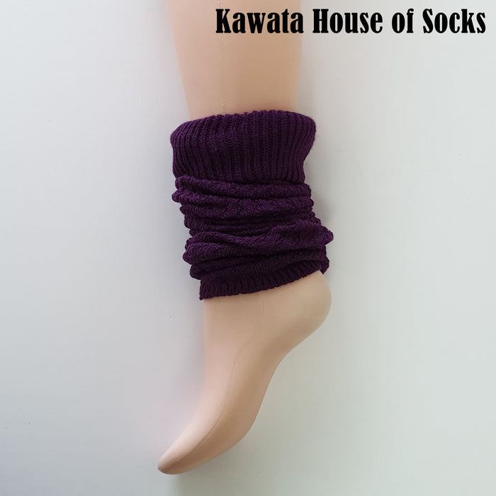 Knitted Leg Warmers | Calf Warmer