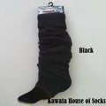 Knitted Leg Warmers | Calf Warmer