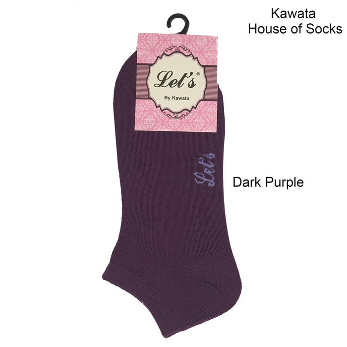 Dark Purple