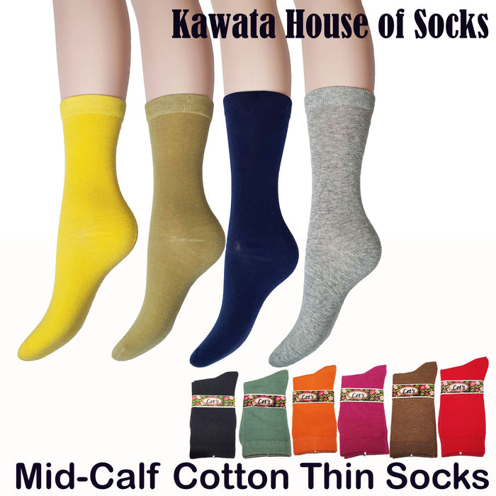 Ladies Mid Calf | Crew Thin Non- Padded Cotton Socks