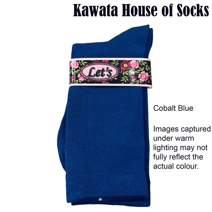 CobaltBlue