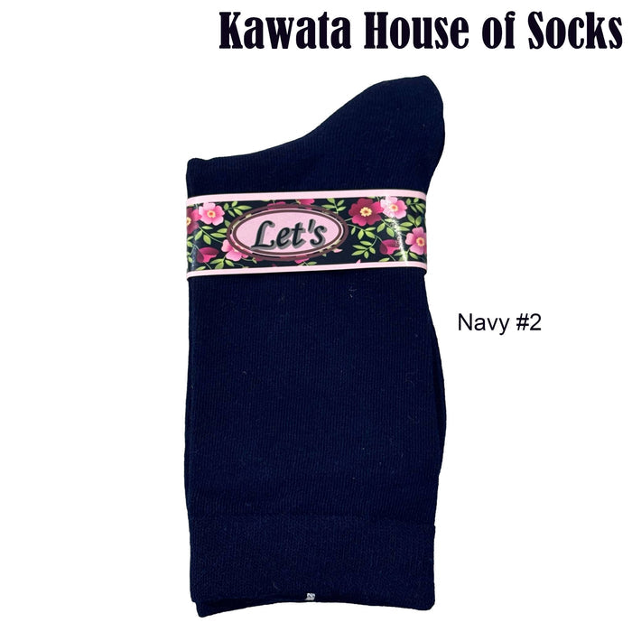Navy #2
