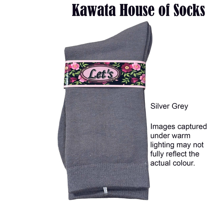 Silver Grey