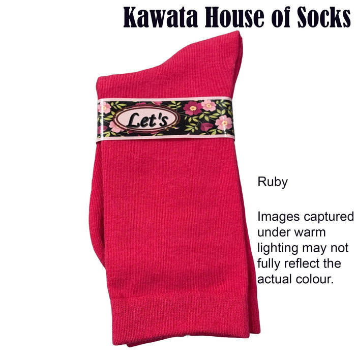 Ruby