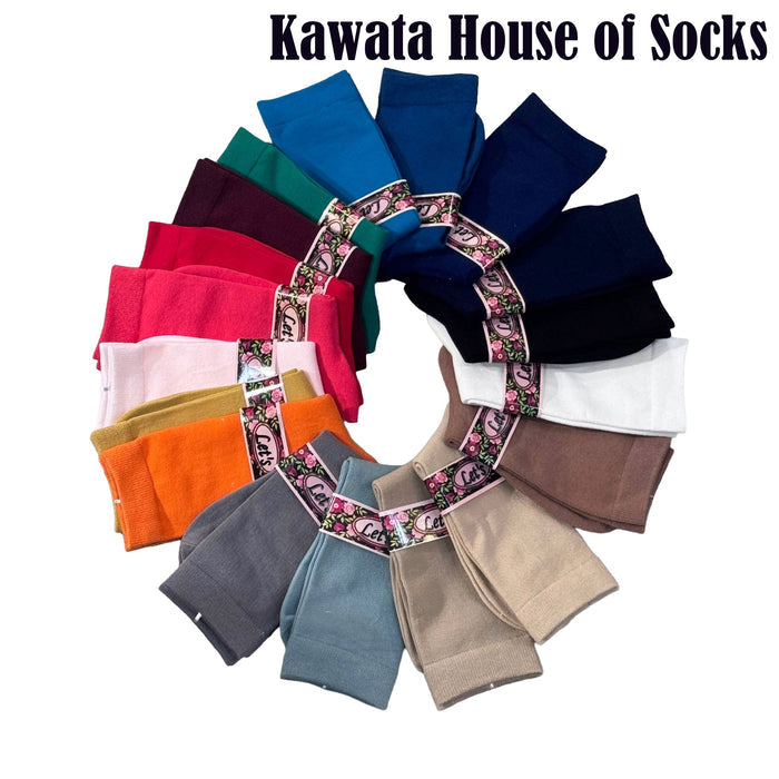 Ladies Mid Calf | Crew Thin Non- Padded Cotton Socks