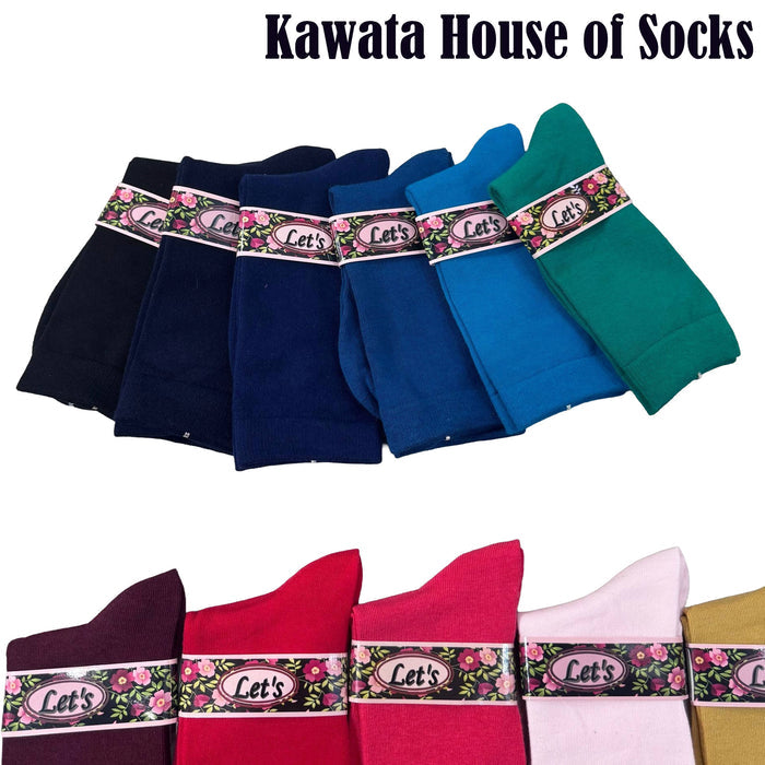 Ladies Mid Calf | Crew Thin Non- Padded Cotton Socks