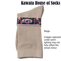 Ladies Mid Calf | Crew Thin Non- Padded Cotton Socks