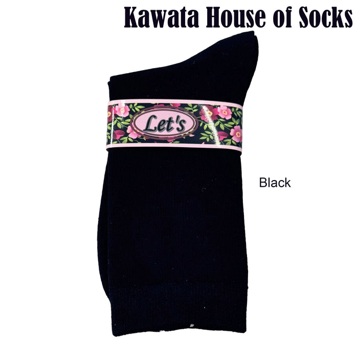 Ladies Mid Calf | Crew Thin Non- Padded Cotton Socks