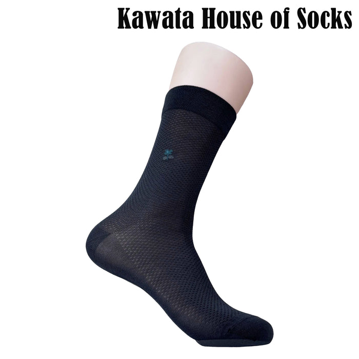 Lightweight Thin Viscose Cotton Mid-Calf Socks