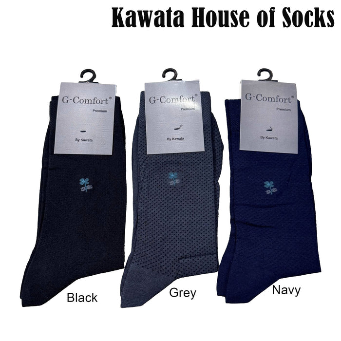 Lightweight Thin Viscose Cotton Mid-Calf Socks