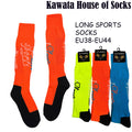 Long Athletic Sports Socks – Knee High Athletic Performance Socks for Running, Cycling, Football & Outdoor Sports