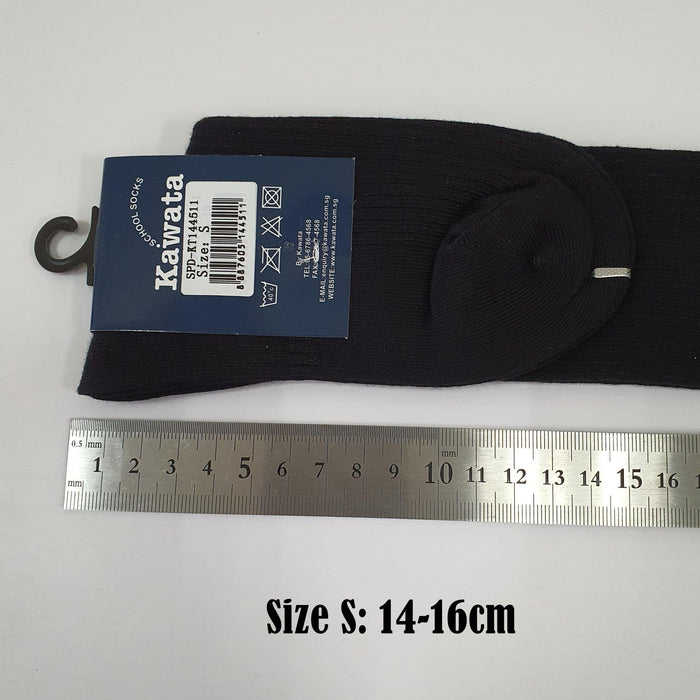 Long Black Socks for Kids | Long School Socks - Kawata House of Socks
