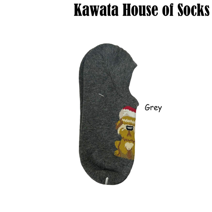 Low Cut Ankle Socks - Dog Christmas Socks