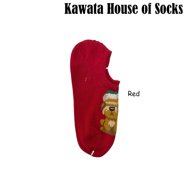 Low Cut Ankle Socks - Dog Christmas Socks