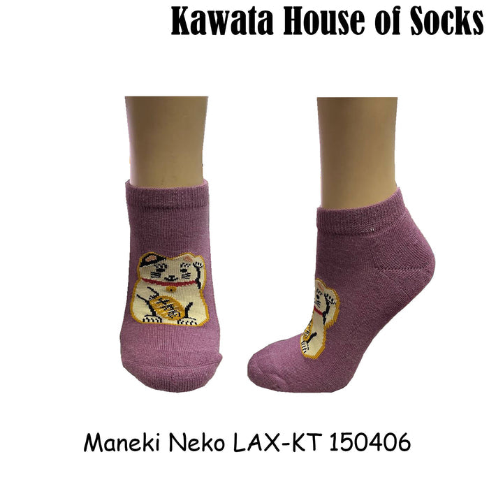 Maneki Neko Padded Ankle Socks