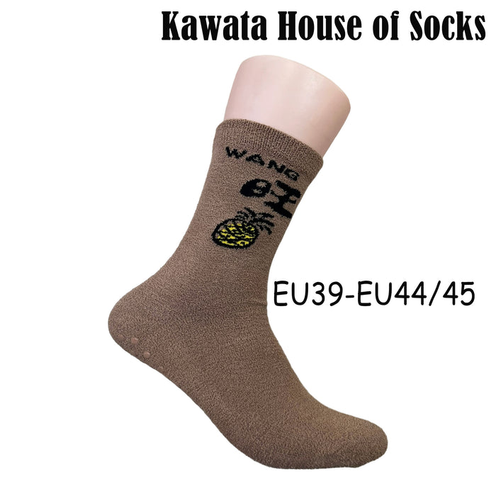 Men Anti Slip Sleeping Socks EU39-EU44/45 | CNY  Bedroom sleeping Socks Socks