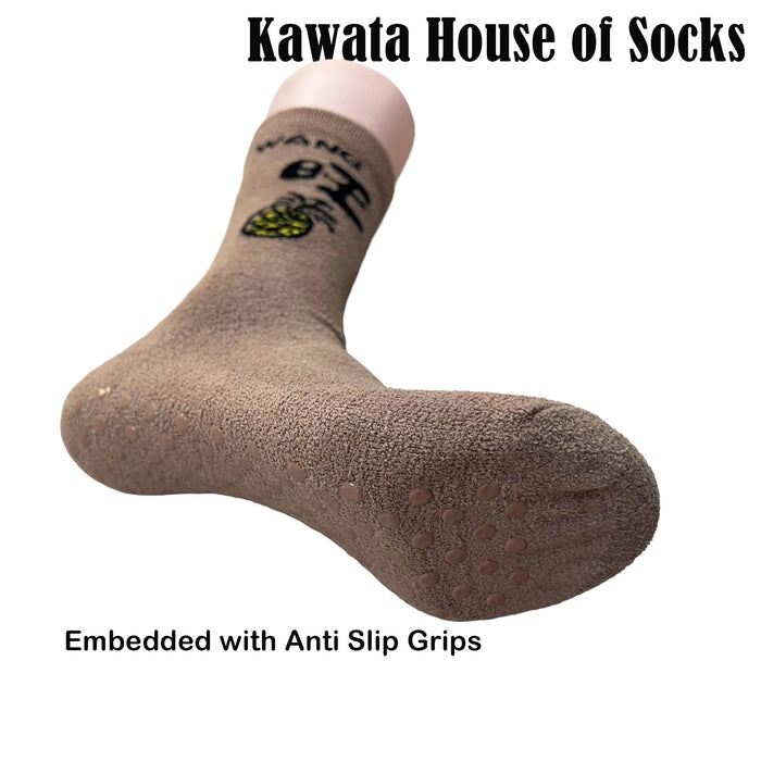 Men Anti Slip Sleeping Socks EU39-EU44/45 | CNY  Bedroom sleeping Socks Socks