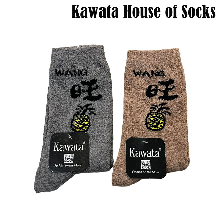 Men Anti Slip Sleeping Socks EU39-EU44/45 | CNY  Bedroom sleeping Socks Socks