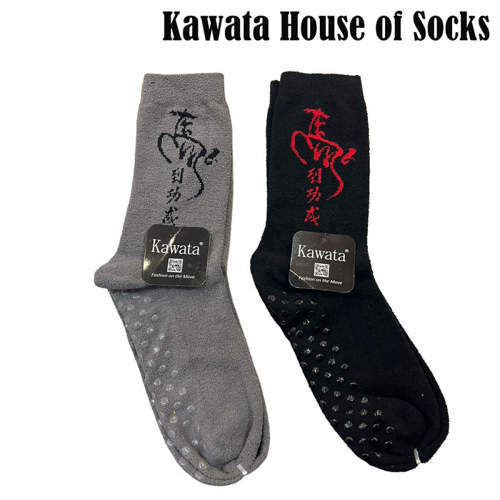 Men Anti Slip Sleeping Socks EU39-EU44/45 | CNY  Bedroom sleeping Socks Socks