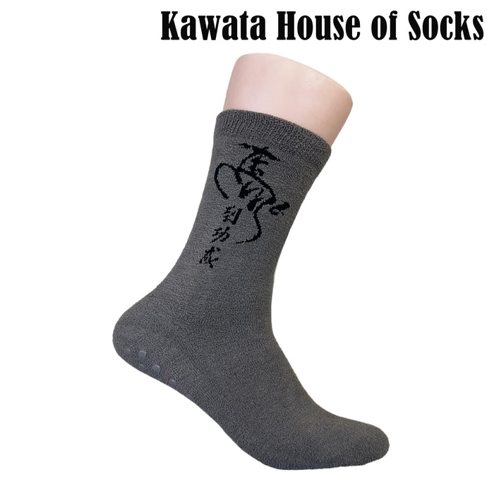 Men Anti Slip Sleeping Socks EU39-EU44/45 | CNY  Bedroom sleeping Socks Socks