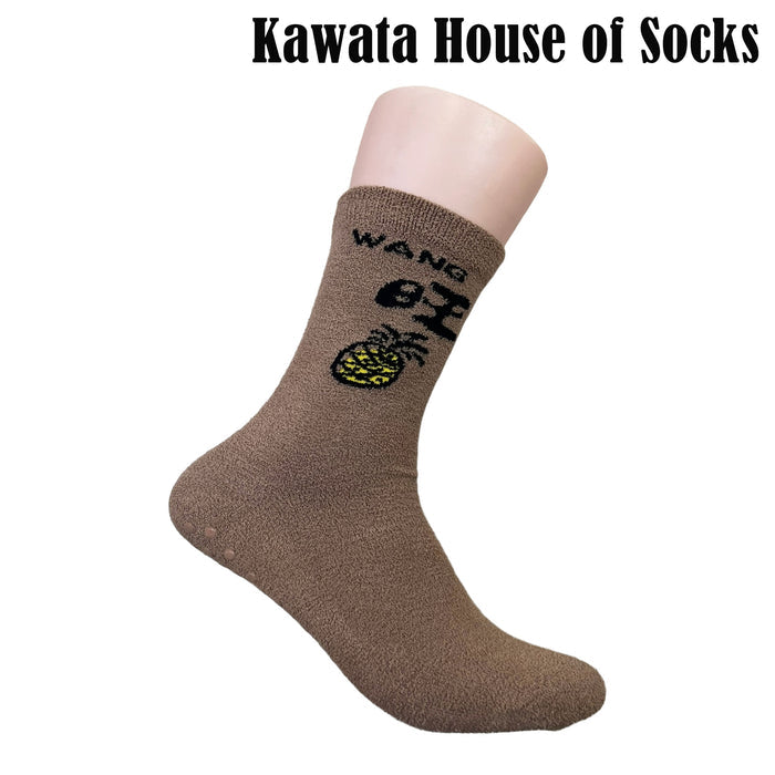 Men Anti Slip Sleeping Socks EU39-EU44/45 | CNY  Bedroom sleeping Socks Socks