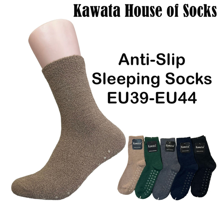 Men Anti Slip Sleeping Socks | Fluffy Bedroom Socks EU39-EU44