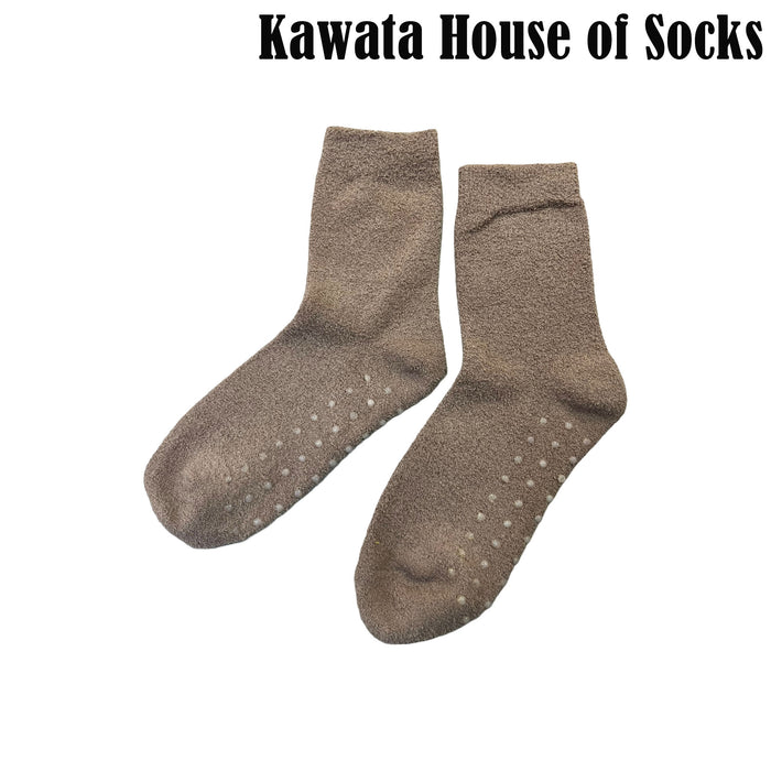 Men Anti Slip Sleeping Socks | Fluffy Bedroom Socks EU39-EU44