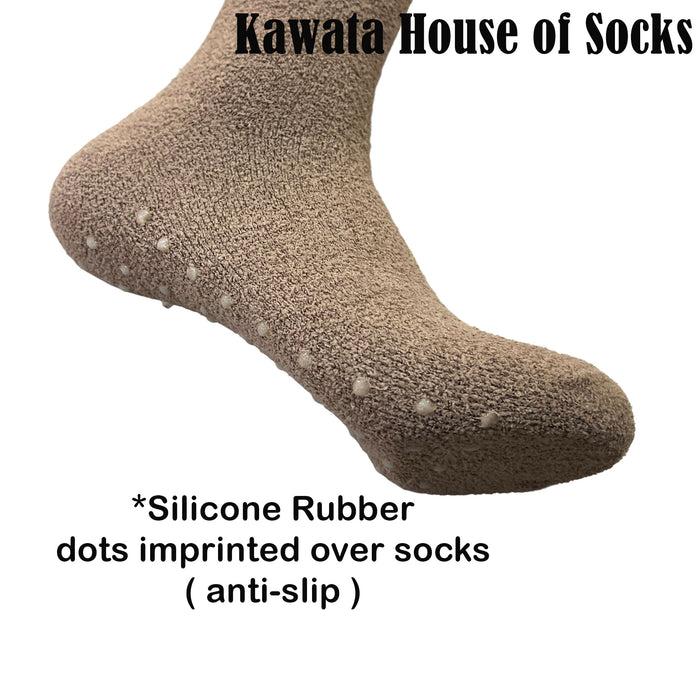 Men Anti Slip Sleeping Socks | Fluffy Bedroom Socks EU39-EU44