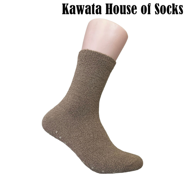 Men Anti Slip Sleeping Socks | Fluffy Bedroom Socks EU39-EU44