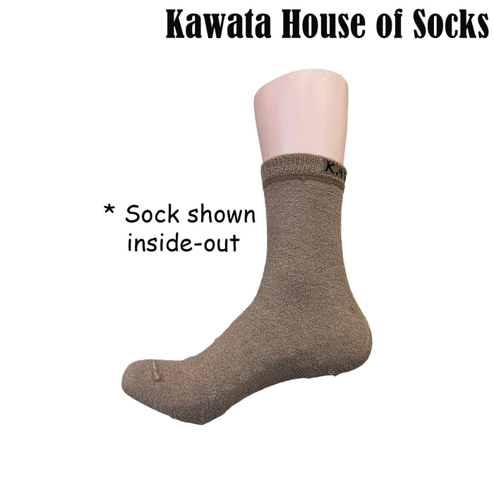 Men Anti Slip Sleeping Socks | Fluffy Bedroom Socks EU39-EU44