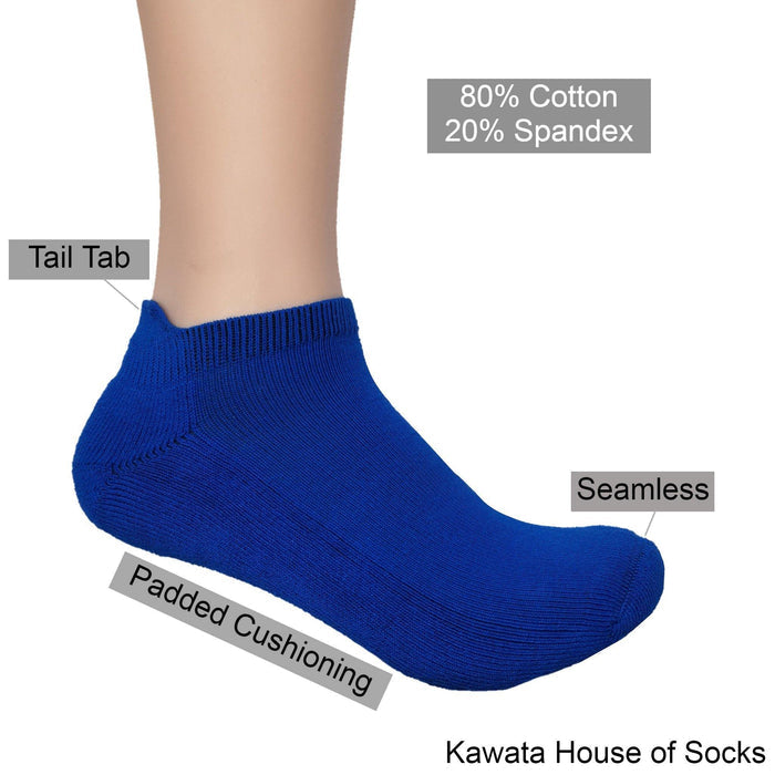 Men Tail Tab Padded Socks - Kawata House of Socks
