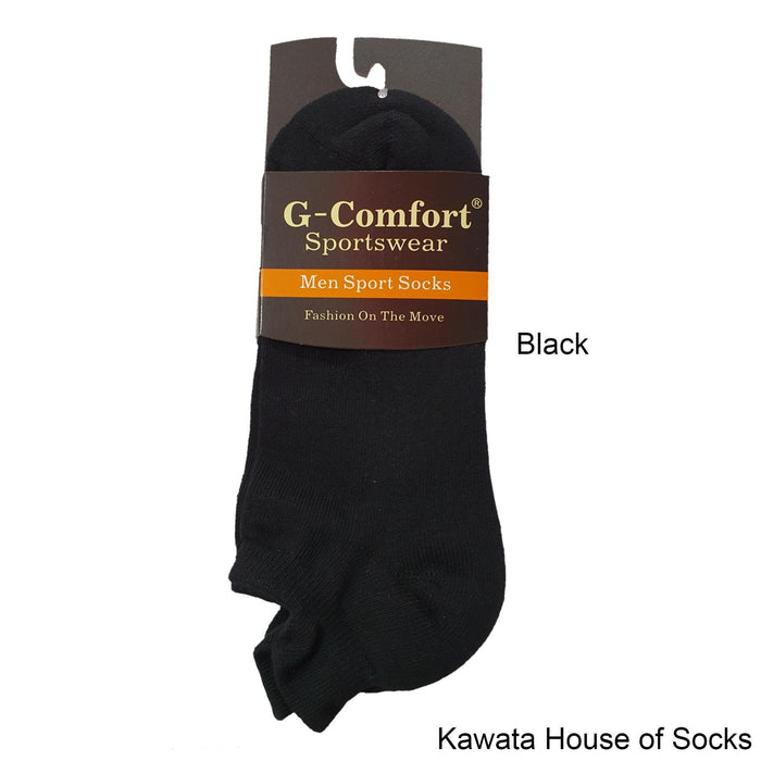 Men Tail Tab Padded Socks - Kawata House of Socks