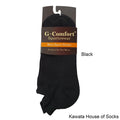 Men Tail Tab Padded Socks - Kawata House of Socks