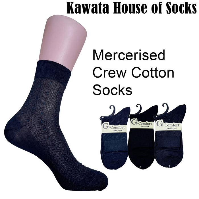 Mercerised Cotton Crew Business Socks