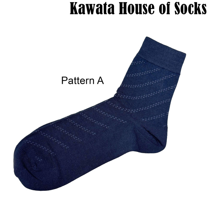 Mercerised Cotton Crew Business Socks