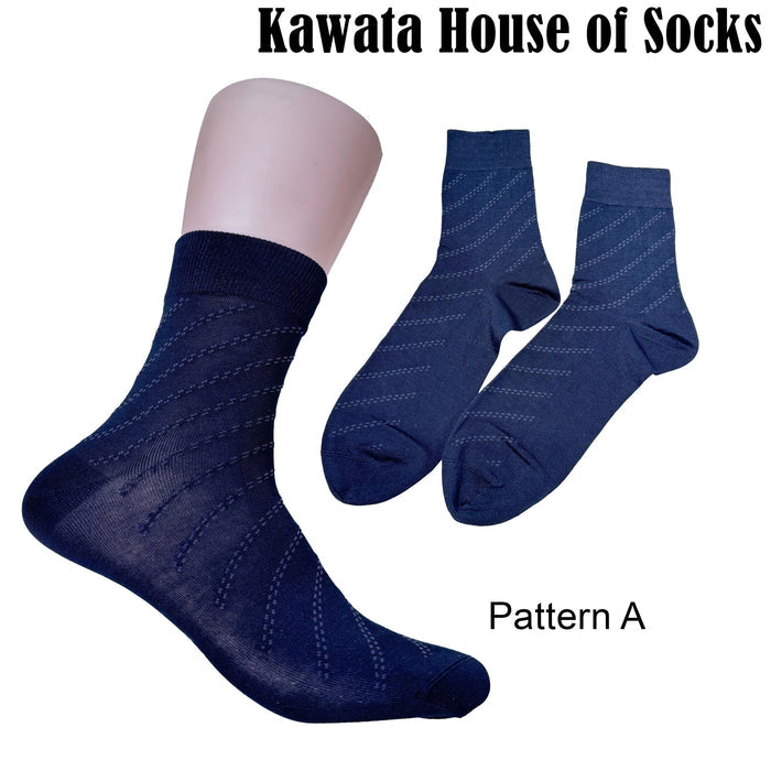 Mercerised Cotton Crew Business Socks